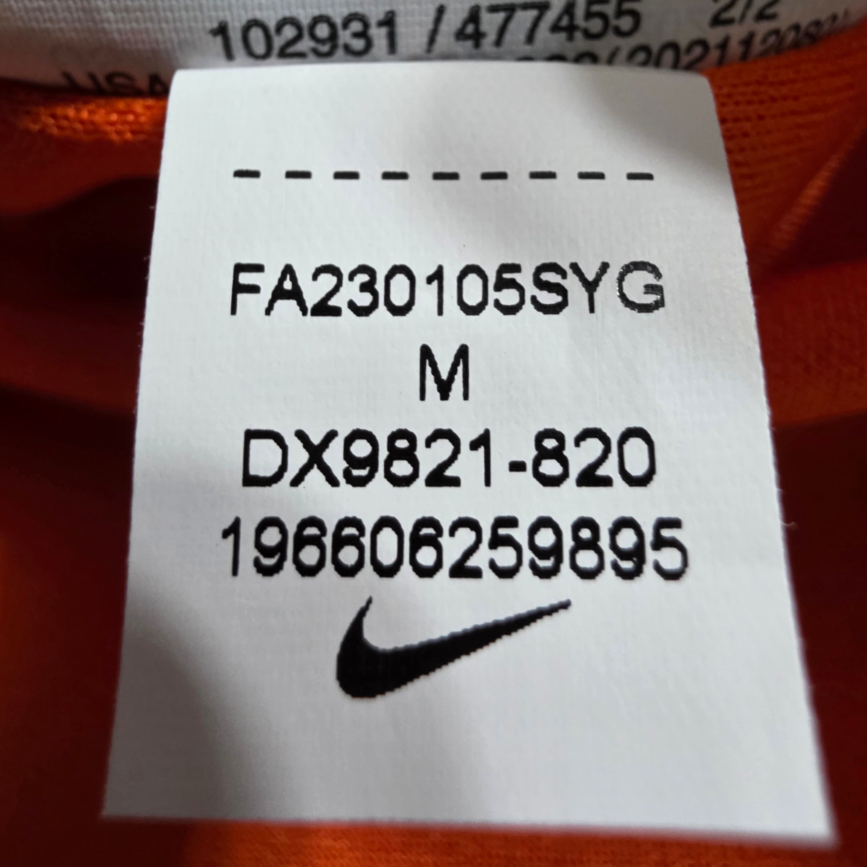 Inter Milan 2023-24 Third Jersey BNWT (M)